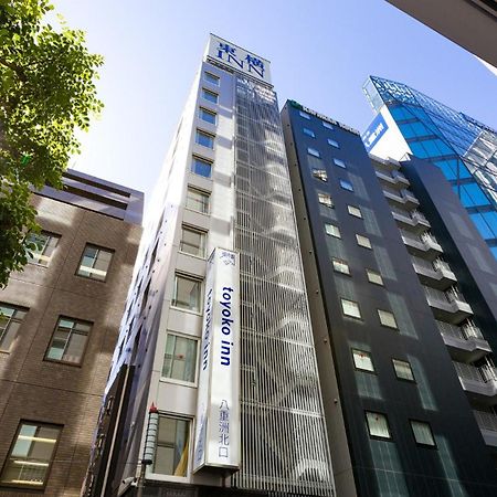 Toyoko Inn Tokyo Eki Yaesu Kita Guchi Exteriér fotografie