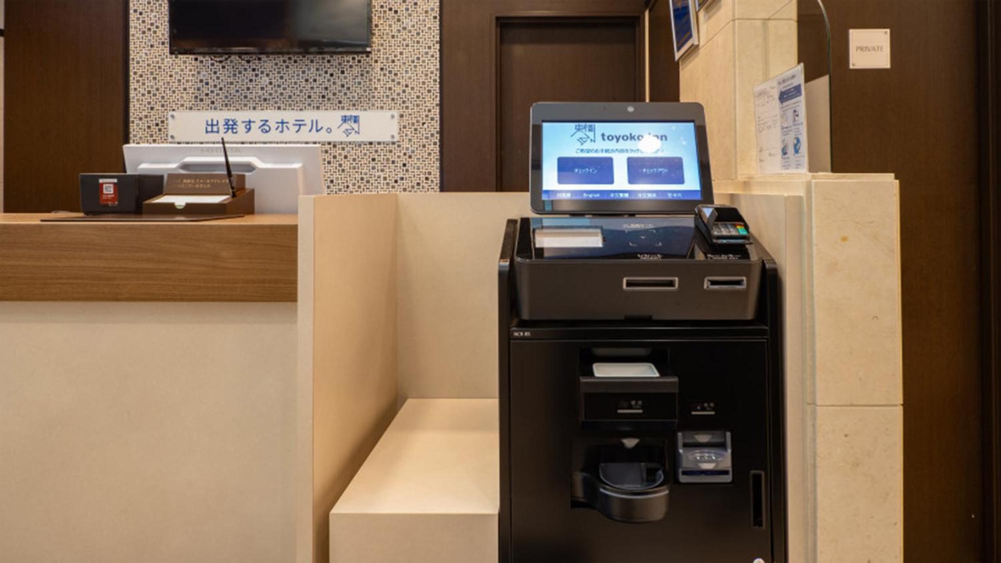 Toyoko Inn Tokyo Eki Yaesu Kita Guchi Exteriér fotografie