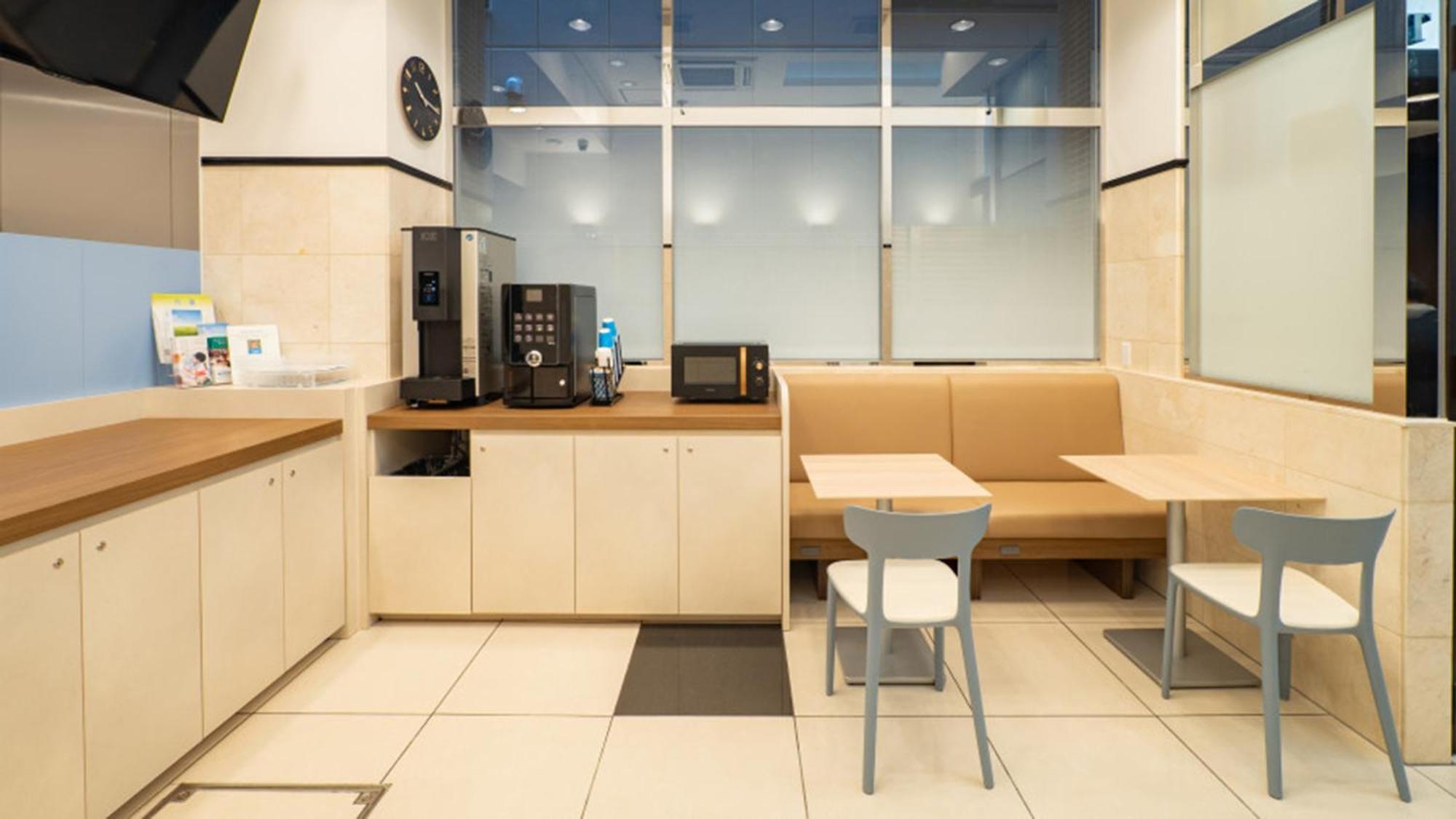 Toyoko Inn Tokyo Eki Yaesu Kita Guchi Exteriér fotografie