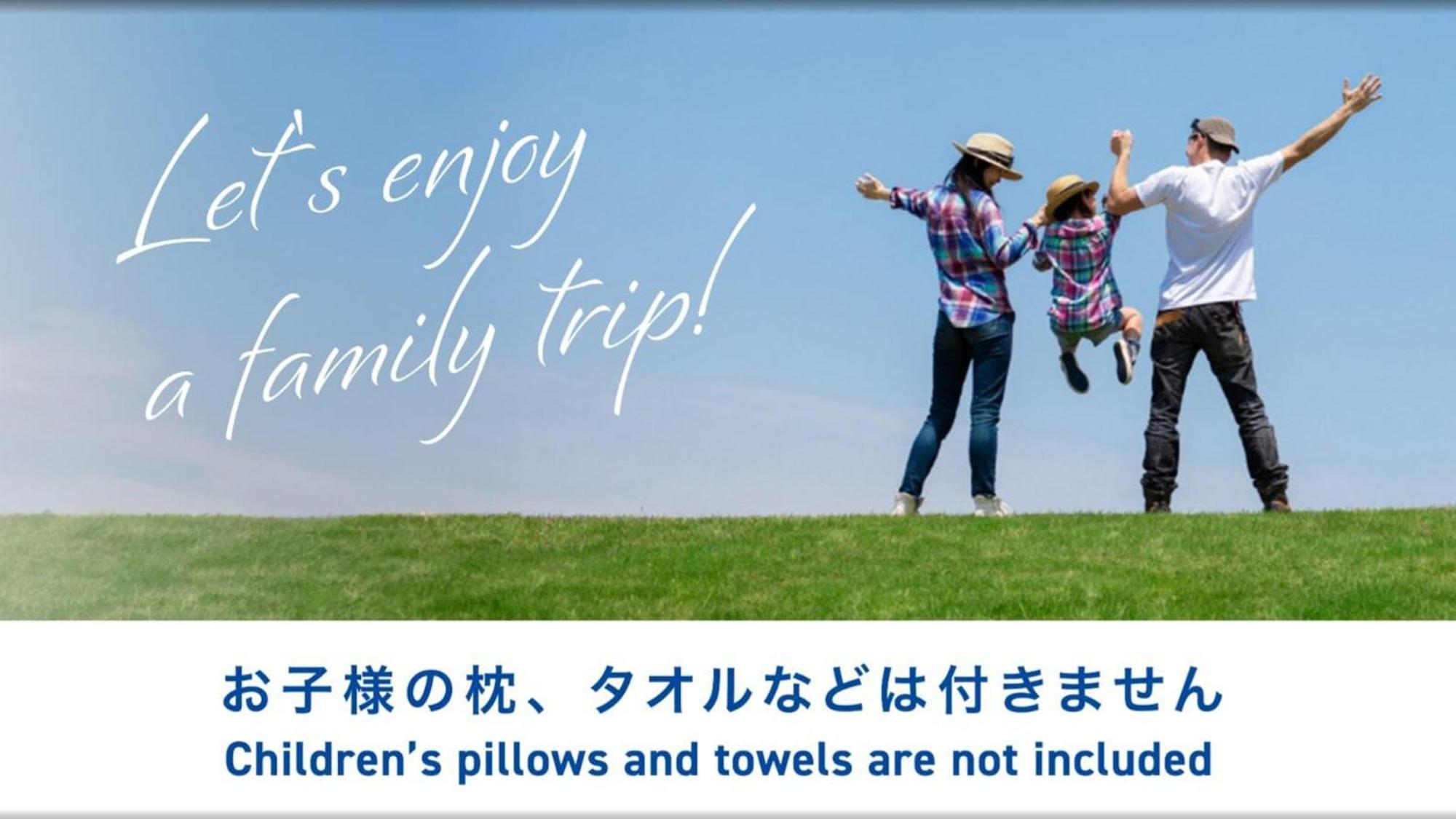 Toyoko Inn Tokyo Eki Yaesu Kita Guchi Exteriér fotografie