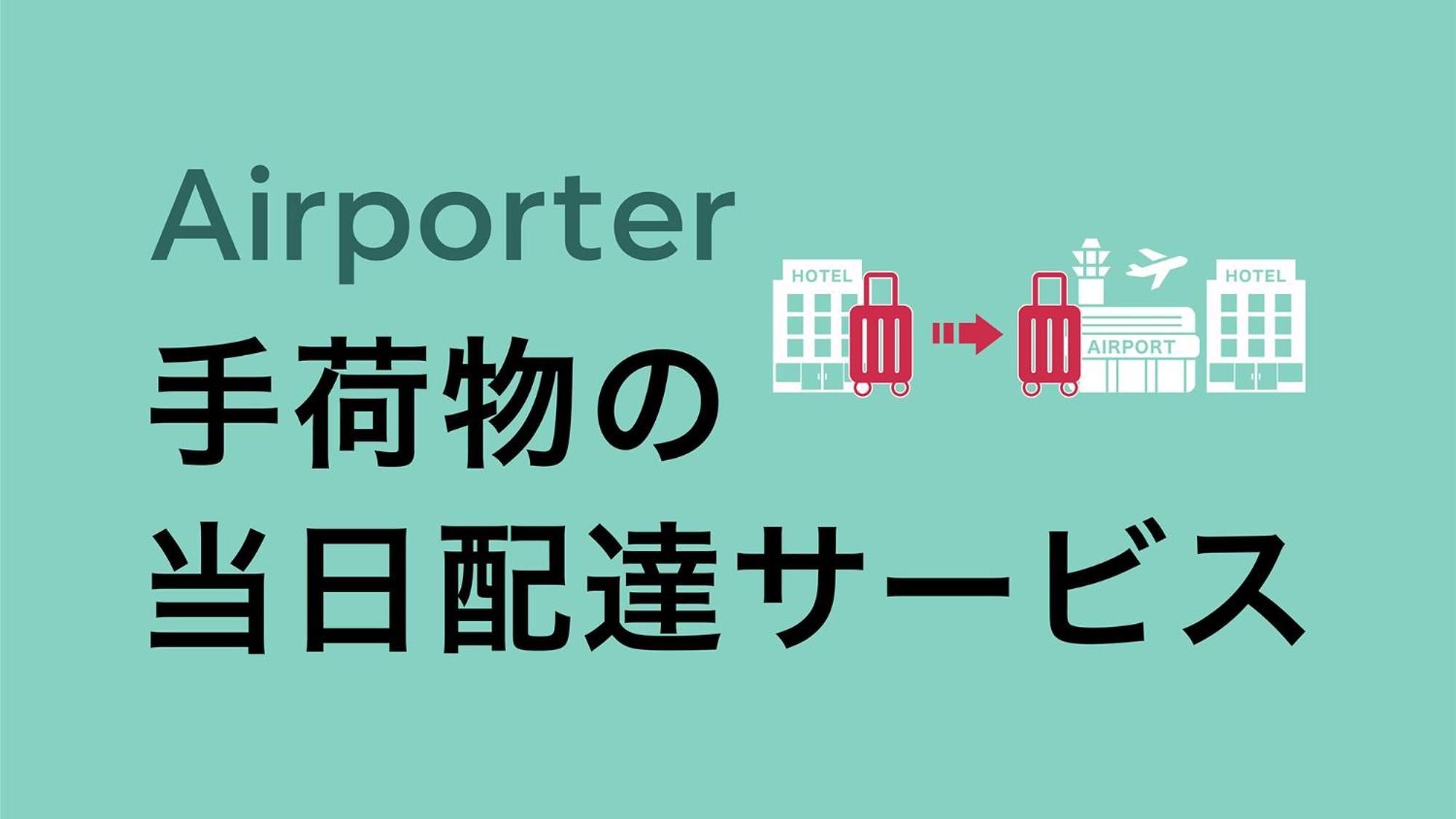 Toyoko Inn Tokyo Eki Yaesu Kita Guchi Exteriér fotografie