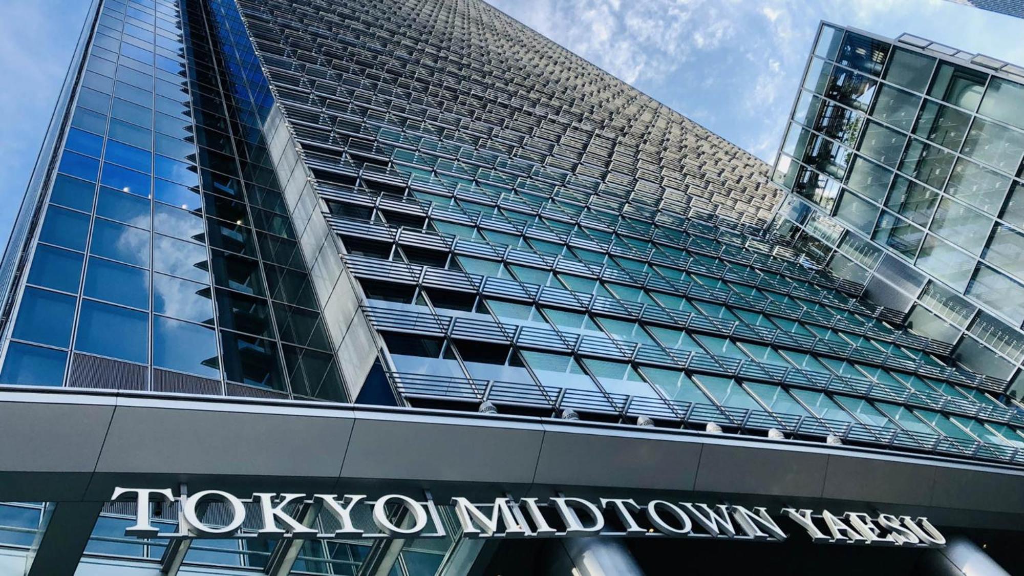 Toyoko Inn Tokyo Eki Yaesu Kita Guchi Exteriér fotografie