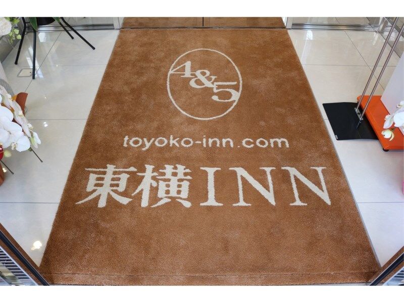 Toyoko Inn Tokyo Eki Yaesu Kita Guchi Exteriér fotografie